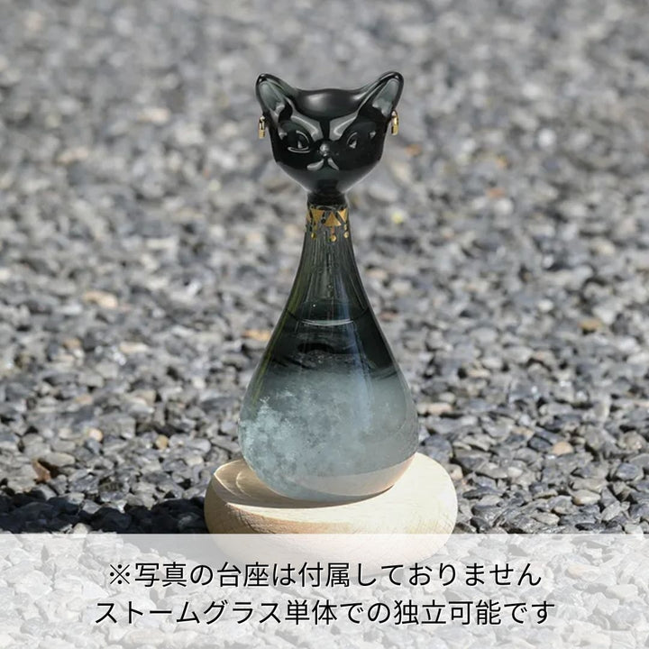 インテリア オブジェ | 猫型ストームグラス 天気予測器 北欧風インテリア