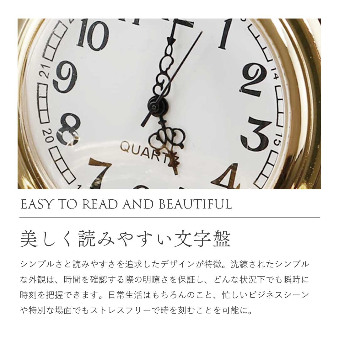 腕時計 | ヴィンテージ懐中時計 ブロンズ チェーン付き