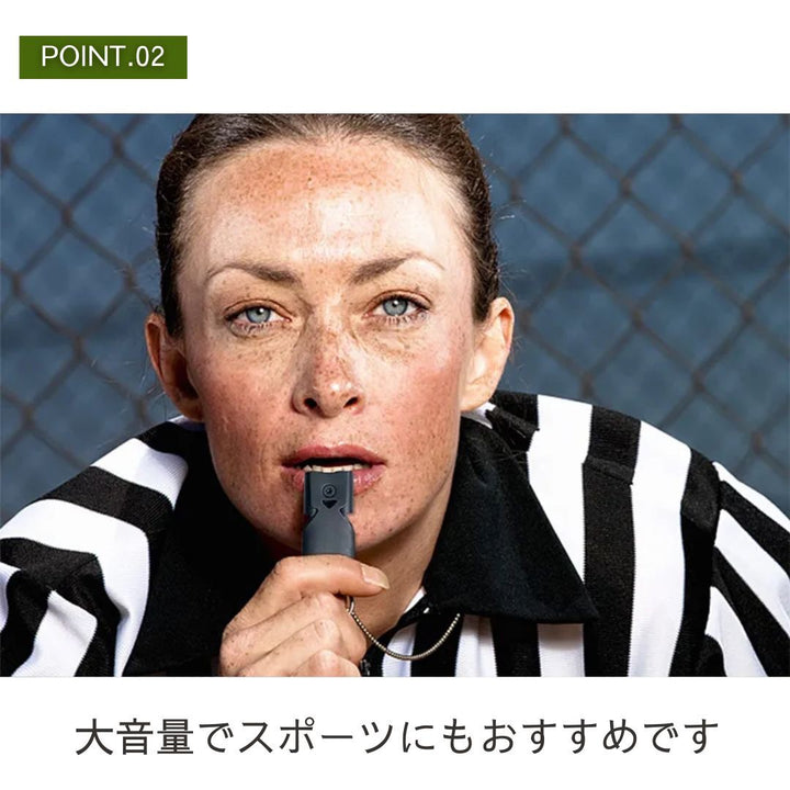アウトドア用品 その他 | 熊よけ180デシベルホイッスル 吊り下げ式 軽量・オールシーズン対応