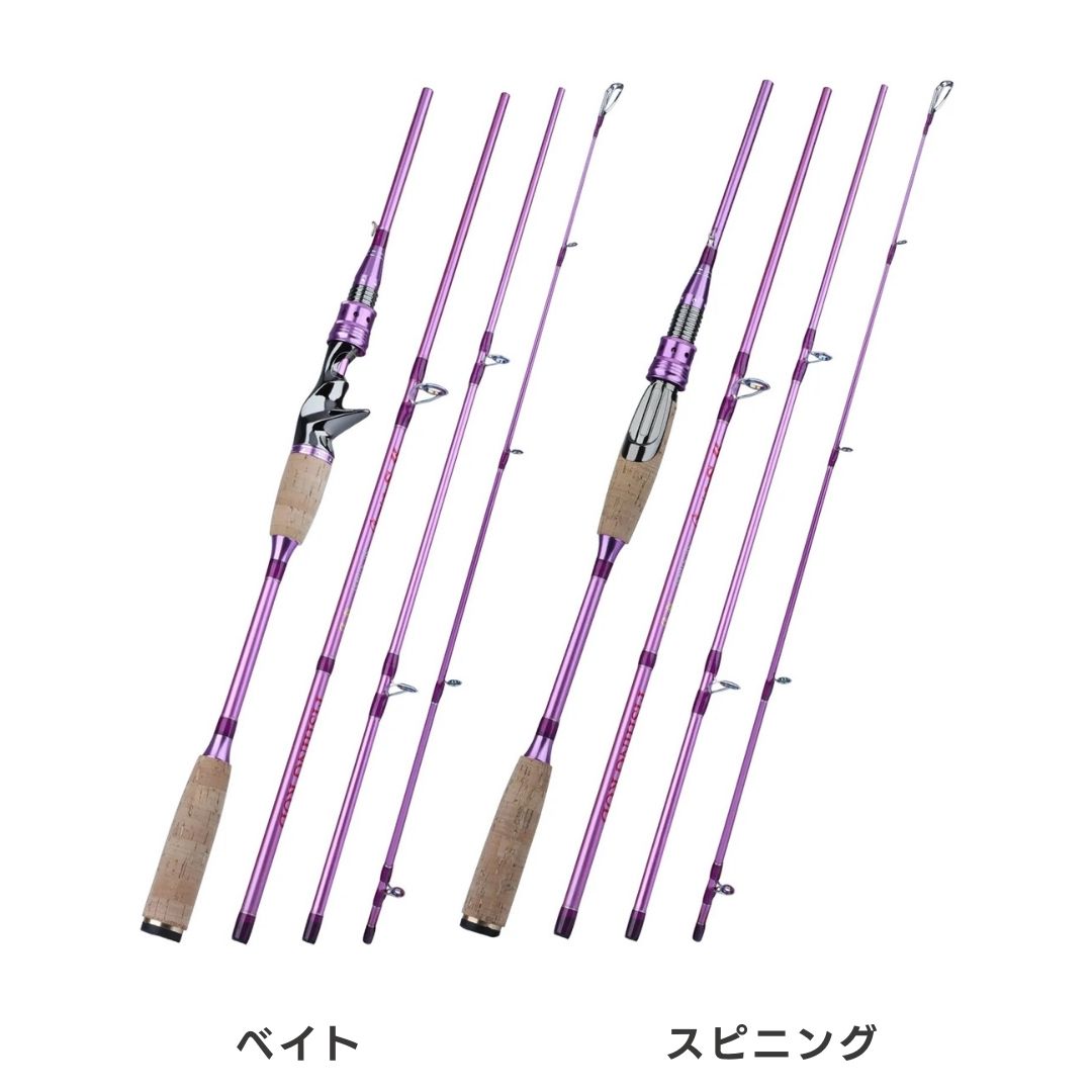 釣り 道具 | 朱雀 SUZAKU トラベルロッド 2.1m スピニング・ベイト兼用