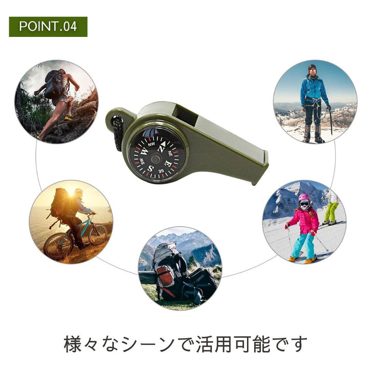 アウトドア用品 その他 | 熊よけ多機能ホイッスル：方位磁石・温度計付き、軽量でオールシーズン対応
