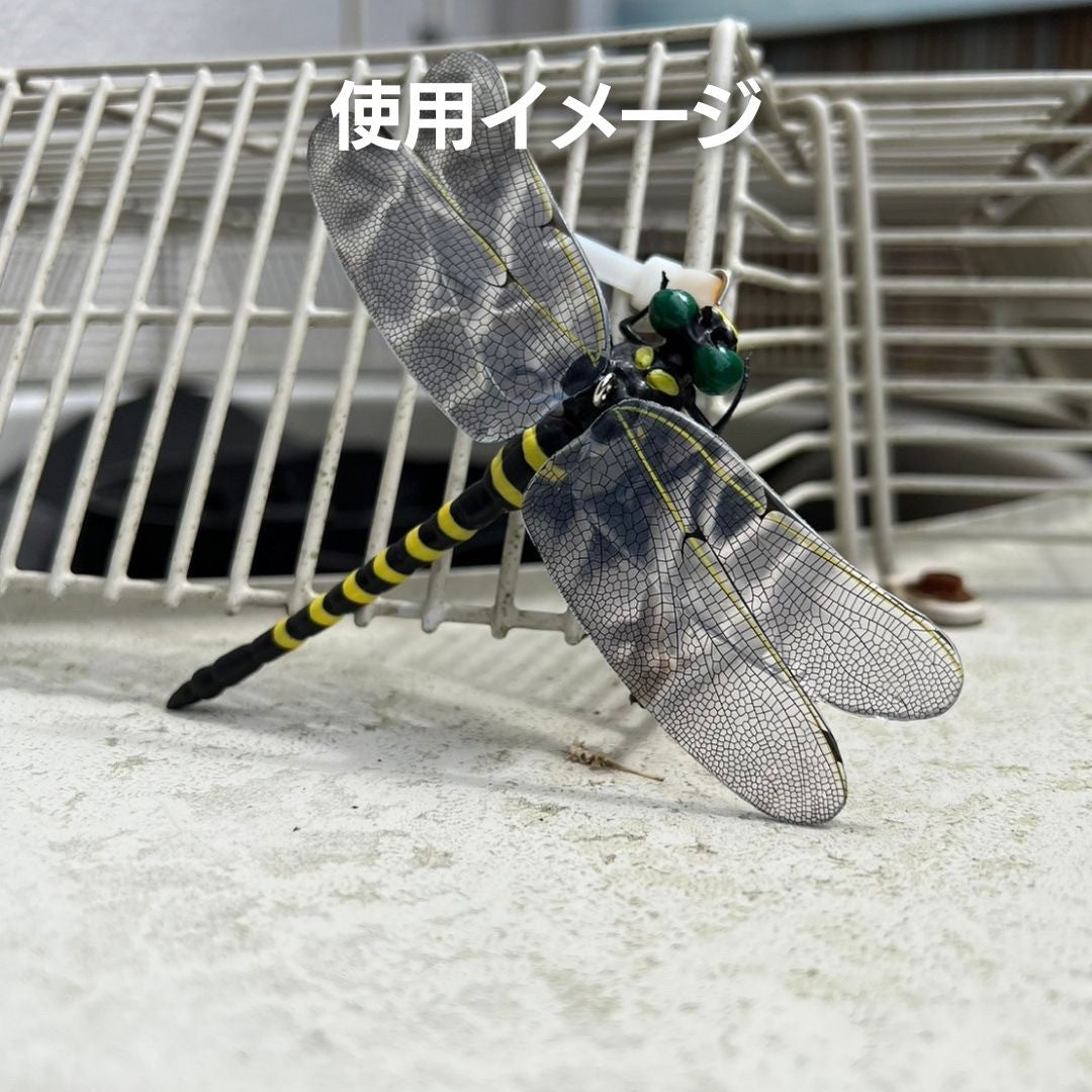 虫よけ 鳥よけ | オニヤンマ将軍 虫よけグッズ 2個セット 安全無毒