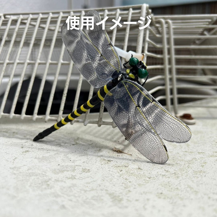 虫よけ 鳥よけ | オニヤンマ将軍 虫よけグッズ 2個セット 安全無毒