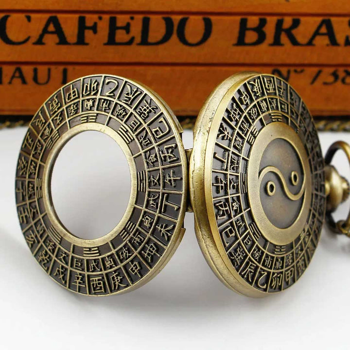 腕時計 | 陰陽干支デザイン 懐中時計 ユニセックス アンティーク風