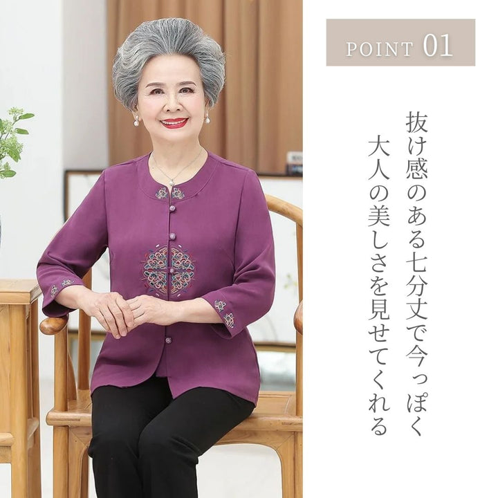 小物 その他 | レディースフォーマルセット 上下シャツ＆パンツ 40-80代向け