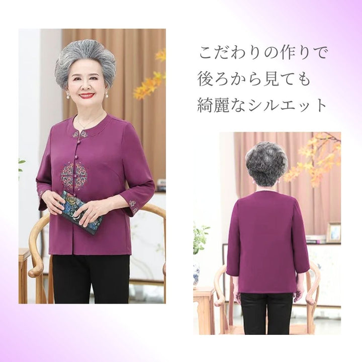 小物 その他 | レディースフォーマルセット 上下シャツ＆パンツ 40-80代向け