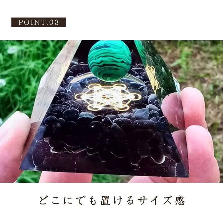風水 インテリア | 緑球体オルゴナイト置物・浄化パワーストーン・開運インテリア