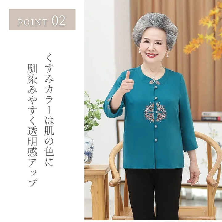 小物 その他 | レディースフォーマルセット 上下シャツ＆パンツ 40-80代向け