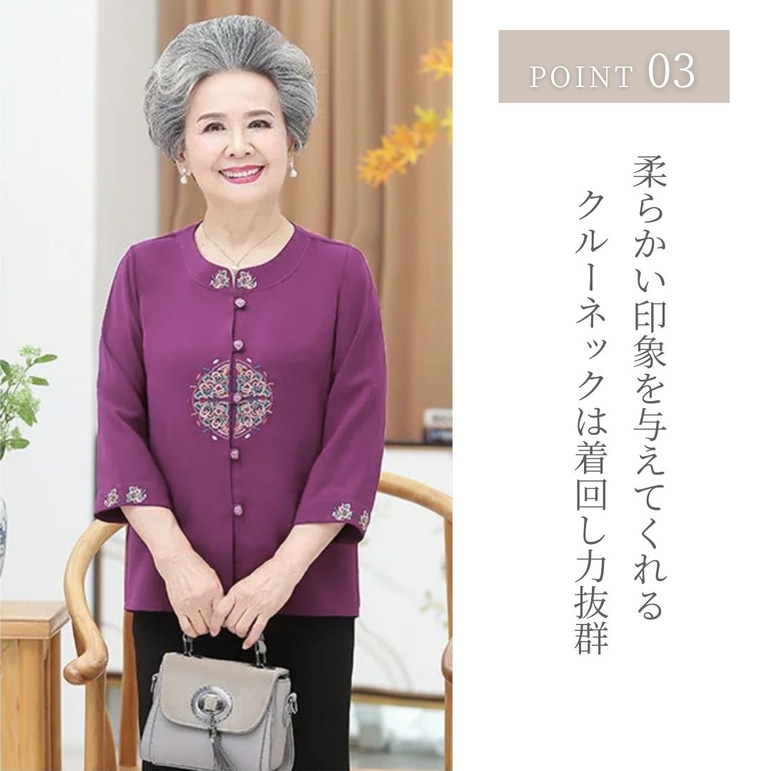 小物 その他 | レディースフォーマルセット 上下シャツ＆パンツ 40-80代向け
