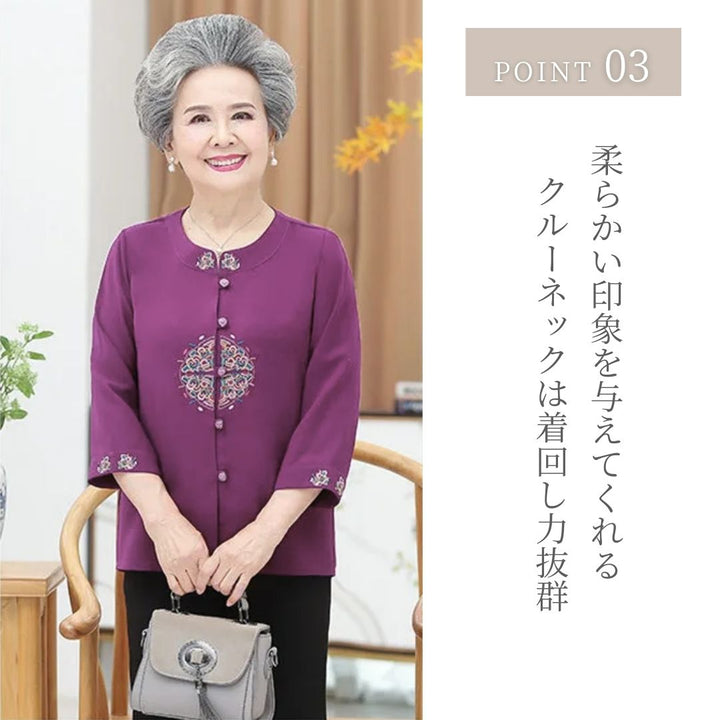 小物 その他 | レディースフォーマルセット 上下シャツ＆パンツ 40-80代向け
