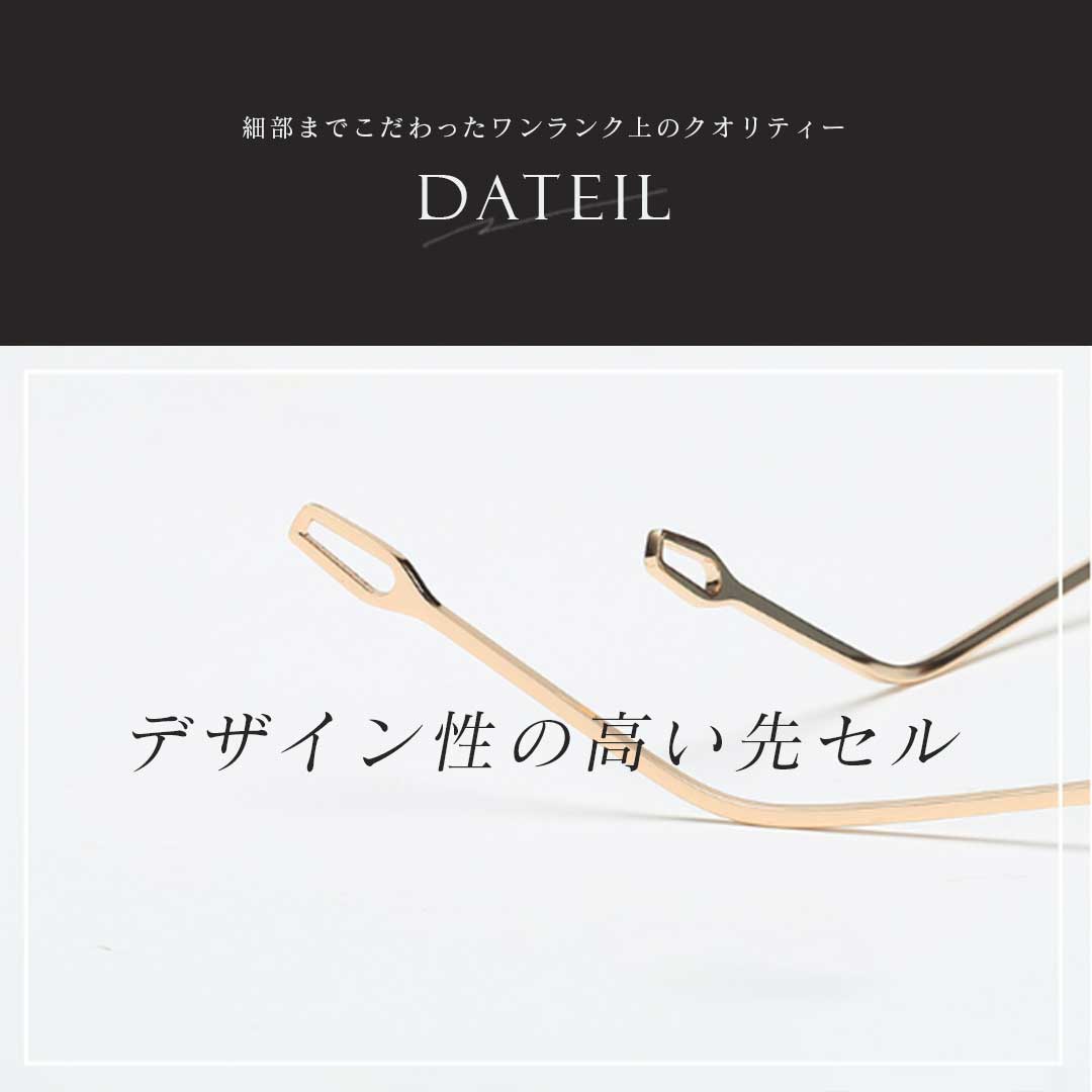 サングラス | レトロ大きめサングラス UVカット 男女兼用