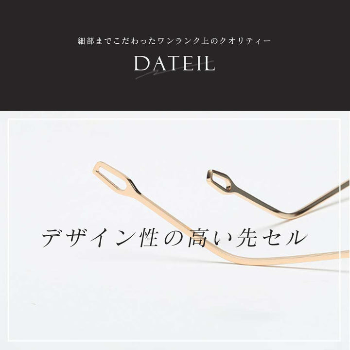 サングラス | レトロ大きめサングラス UVカット 男女兼用