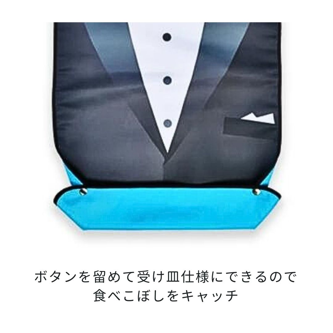 雑貨 その他 | 介護用食事エプロン 防水・洗える・おしゃれ