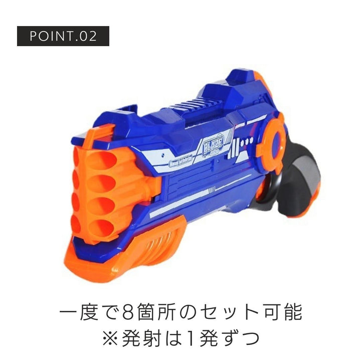 子供 おもちゃ | ブレイズストーム ガトリングソフト弾丸銃 - 子供向け射撃おもちゃ