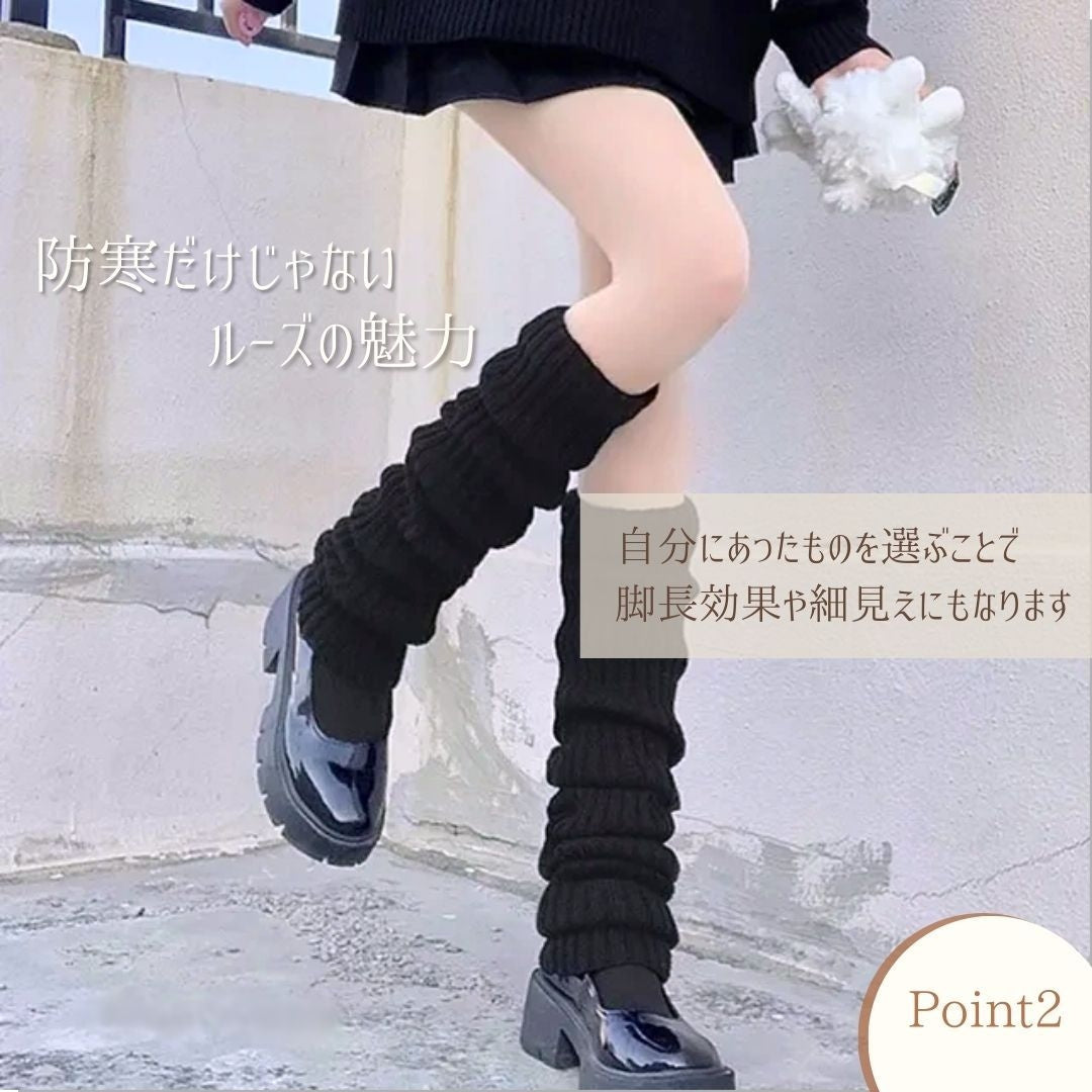 小物 その他 | レディース足元キュートルーズソックス - レッグウォーマー全2色、40cm/50cm/70cm