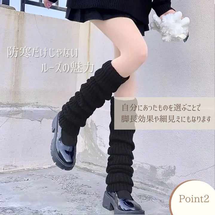 小物 その他 | レディース足元キュートルーズソックス - レッグウォーマー全2色、40cm/50cm/70cm