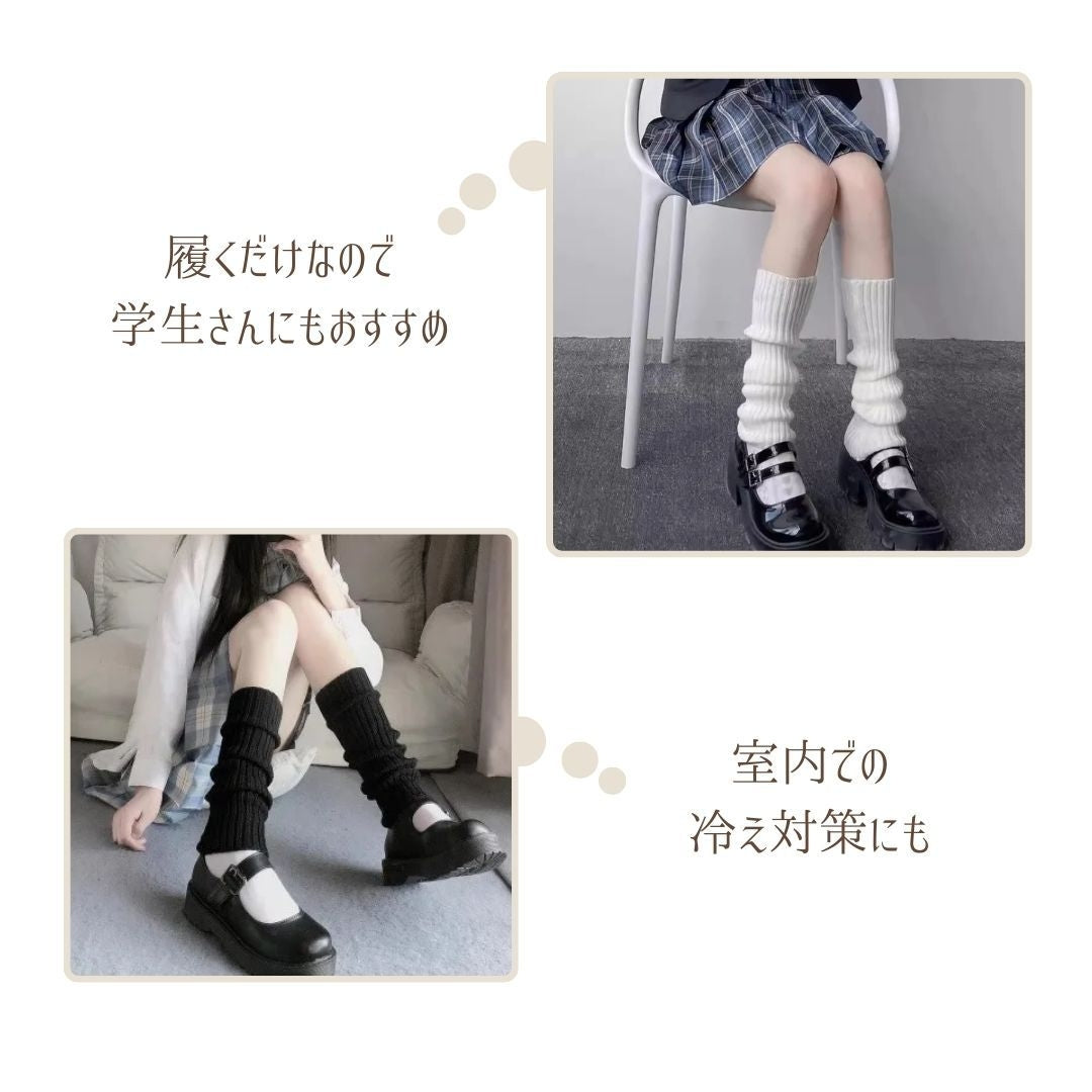 小物 その他 | レディース足元キュートルーズソックス - レッグウォーマー全2色、40cm/50cm/70cm