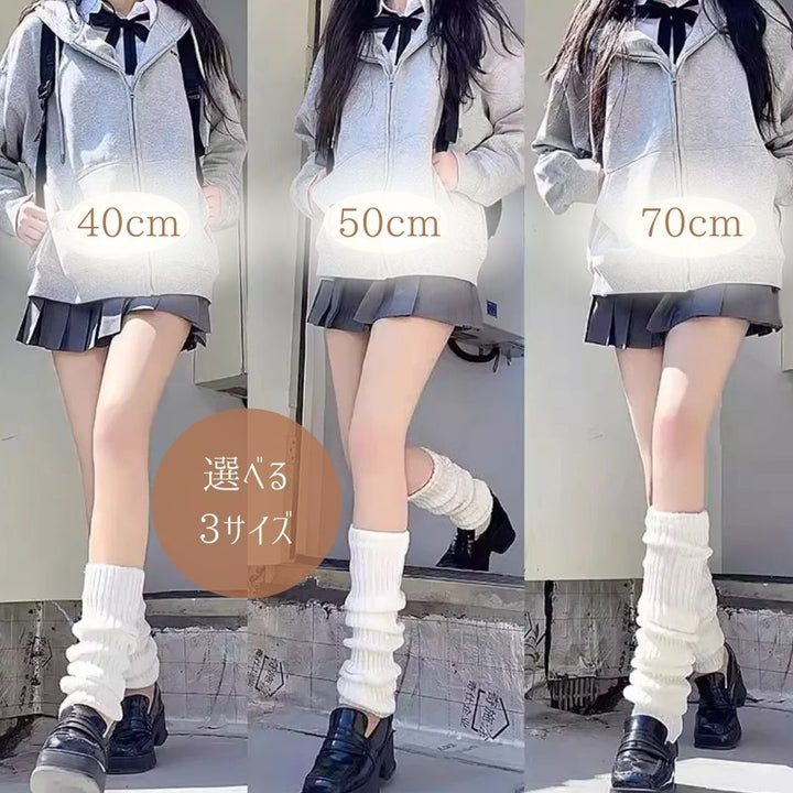 小物 その他 | レディース足元キュートルーズソックス - レッグウォーマー全2色、40cm/50cm/70cm