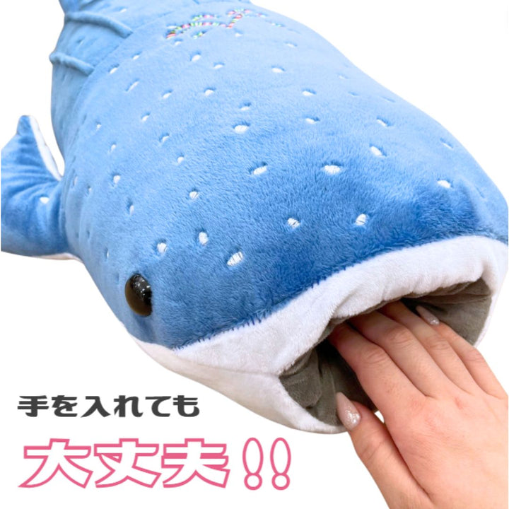 玩具 その他 | ジンベイザメのぬいぐるみ抱き枕 100cm