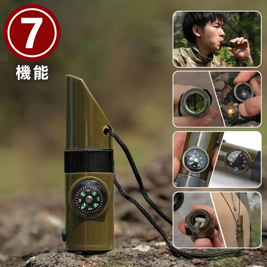 アウトドア用品 その他 | 多機能サバイバルホイッスル：熊よけ・高デシベル・吊り下げ式