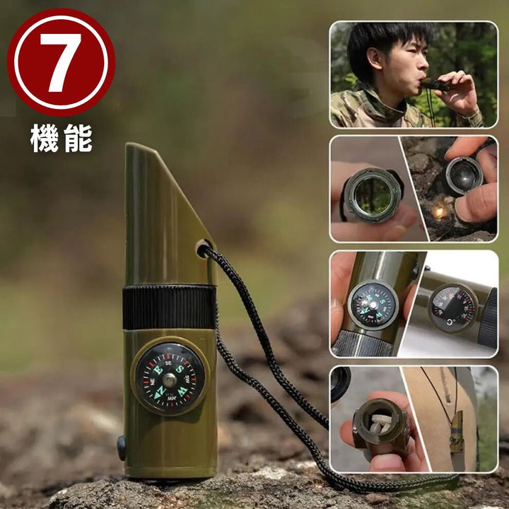 アウトドア用品 その他 | 多機能サバイバルホイッスル：熊よけ・高デシベル・吊り下げ式