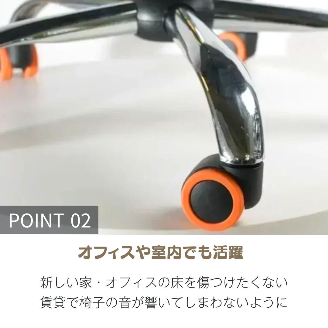 雑貨 その他 | シリコン製スーツケースホイールカバー16個セット 静音・保護機能付