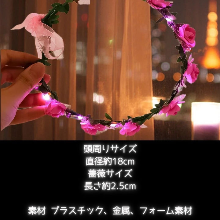 仮装 パーティーグッズ | 光る薔薇の花冠 パーティ用ヘアアクセサリー 全5カラー
