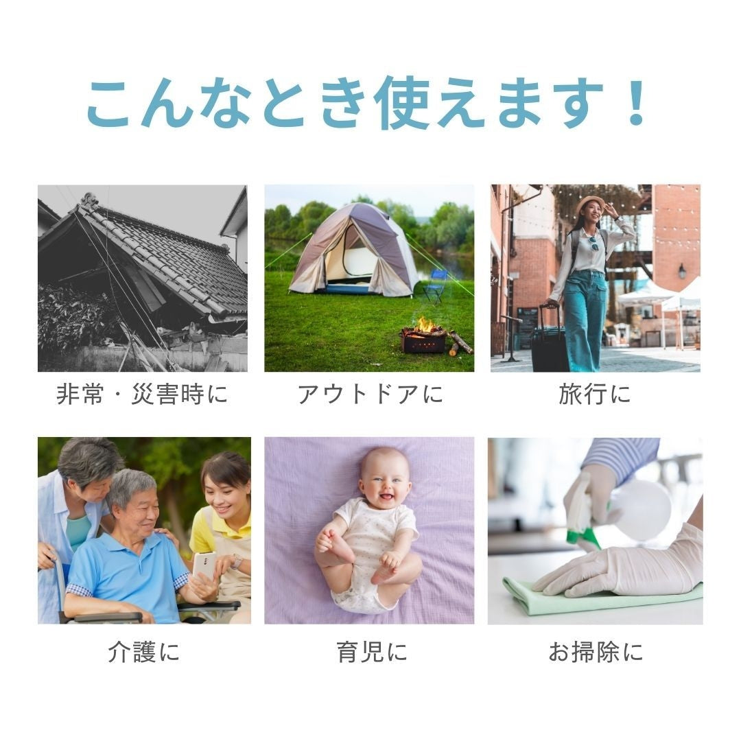 雑貨 その他 | 圧縮使い捨てトラベルタオル10個セット - 携帯用・個包装