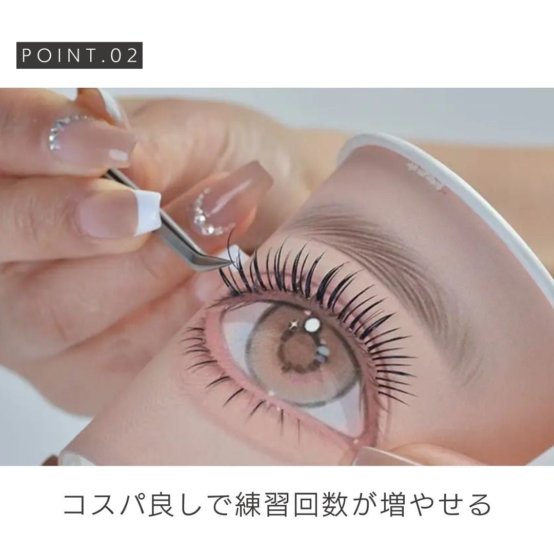 コスメティック | マツエク練習用紙コップ20個セット