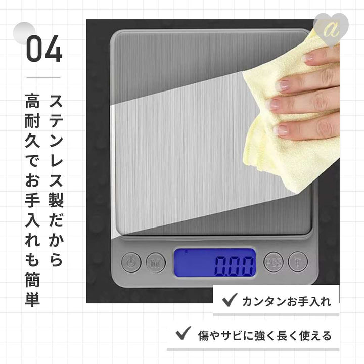 インテリア雑貨 その他 | デジタルキッチンスケール 中サイズ 0.01g-500g風袋引き機能付き