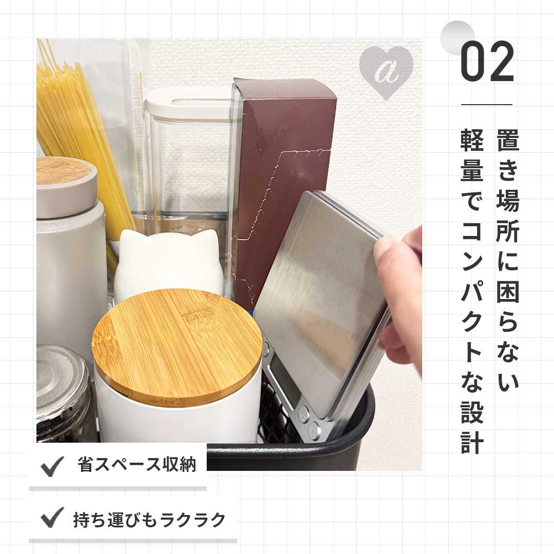 インテリア雑貨 その他 | デジタルキッチンスケール 中サイズ 0.01g-500g風袋引き機能付き