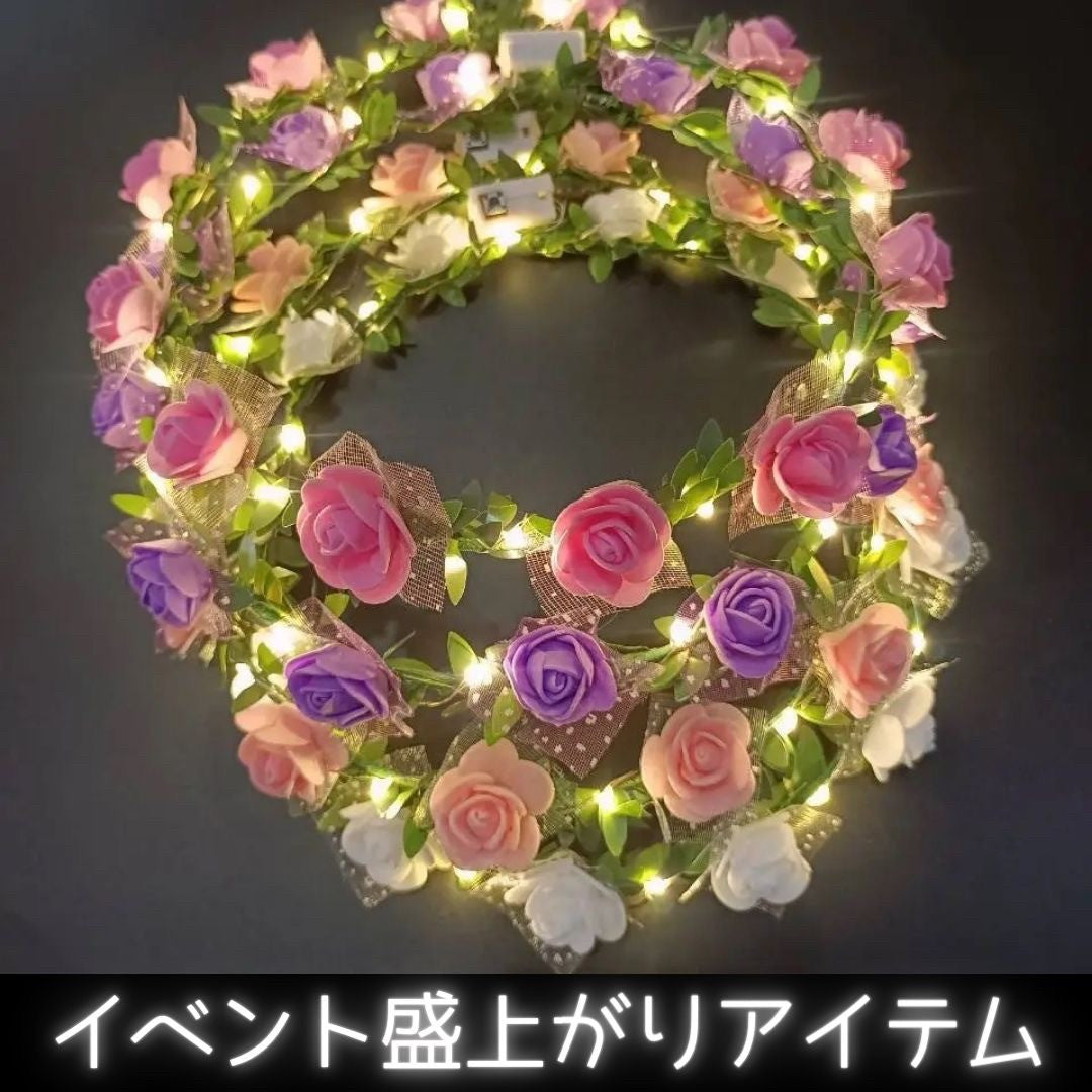 仮装 パーティーグッズ | 光る薔薇の花冠 パーティ用ヘアアクセサリー 全5カラー