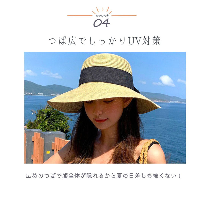 キャップ | リボン付き麦わら帽子 紫外線対策 親子ペアルック
