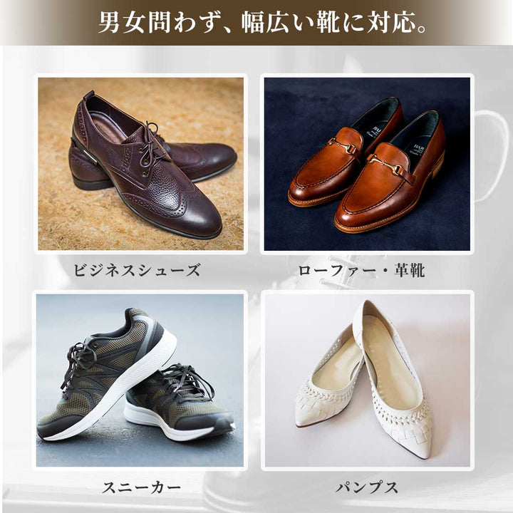 インテリア雑貨 その他 | 木製シューズストレッチャー10個セット | 男女兼用サイズ調整