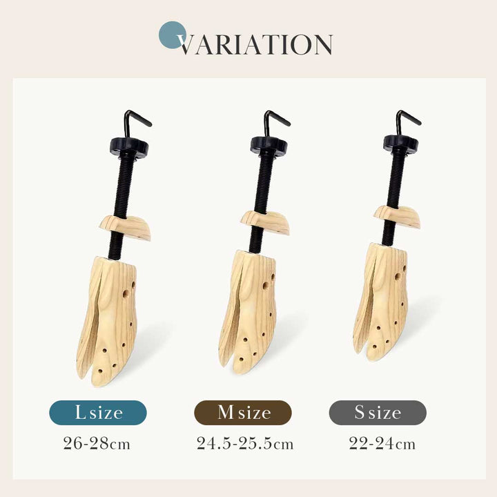 インテリア雑貨 その他 | 木製シューズストレッチャー4個セット - サイズ調整・幅広げ用