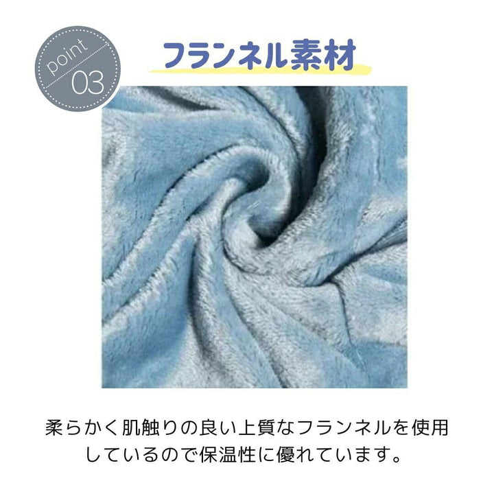 コスプレ その他 | サメ型着る毛布 寝袋 大人用 防寒お昼寝