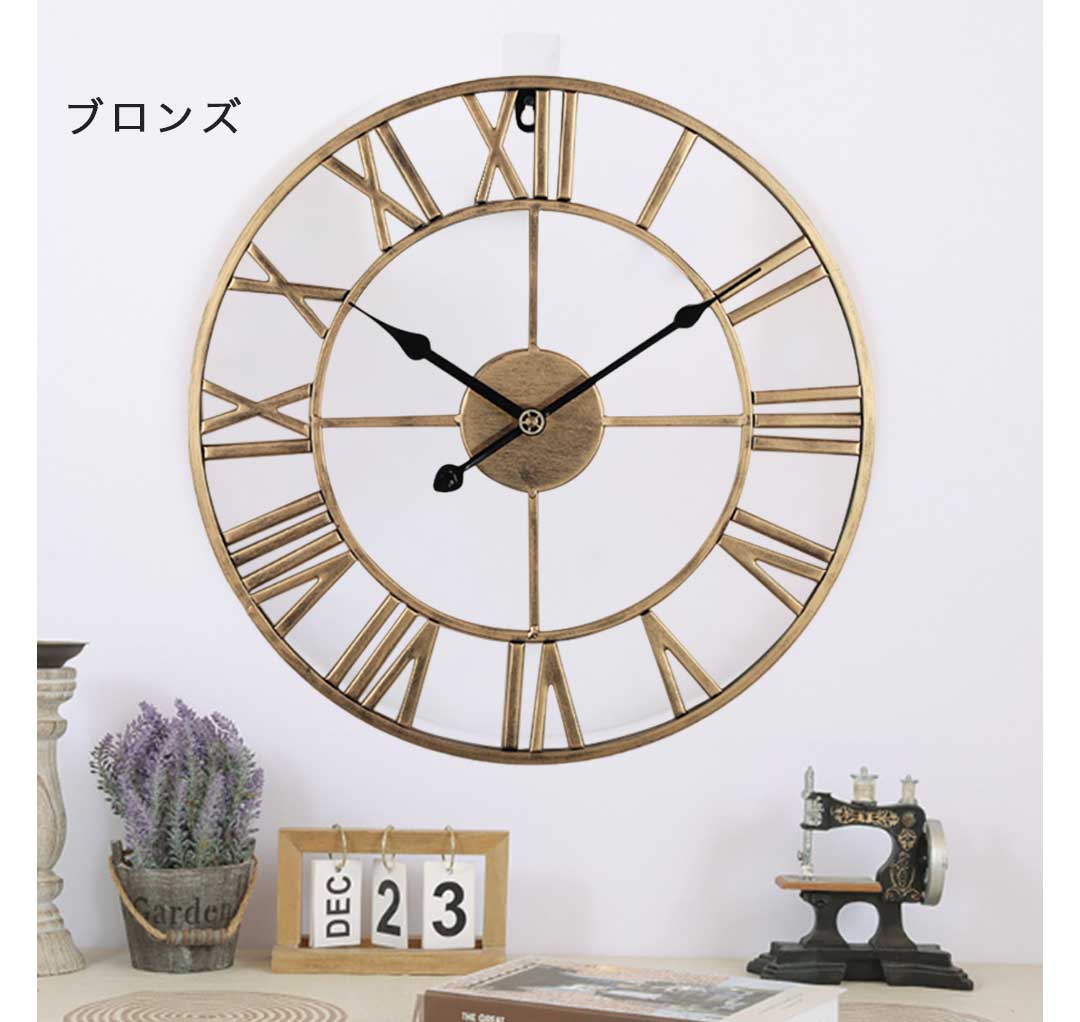 壁掛け時計 | 大きな静音アイアン壁掛け時計 - アンティークデザイン