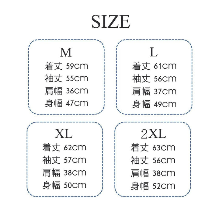 アウター ジャケット | ユニセックスVネック学生ニットセーター - 学校・普段使い向け