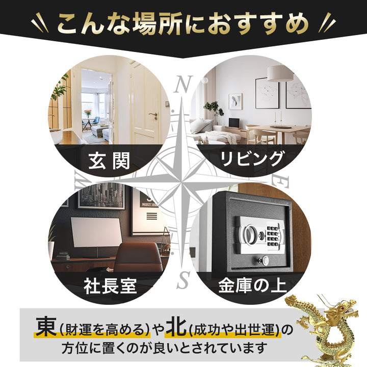 風水 インテリア | 龍の置物 風水開運 クリスタル装飾