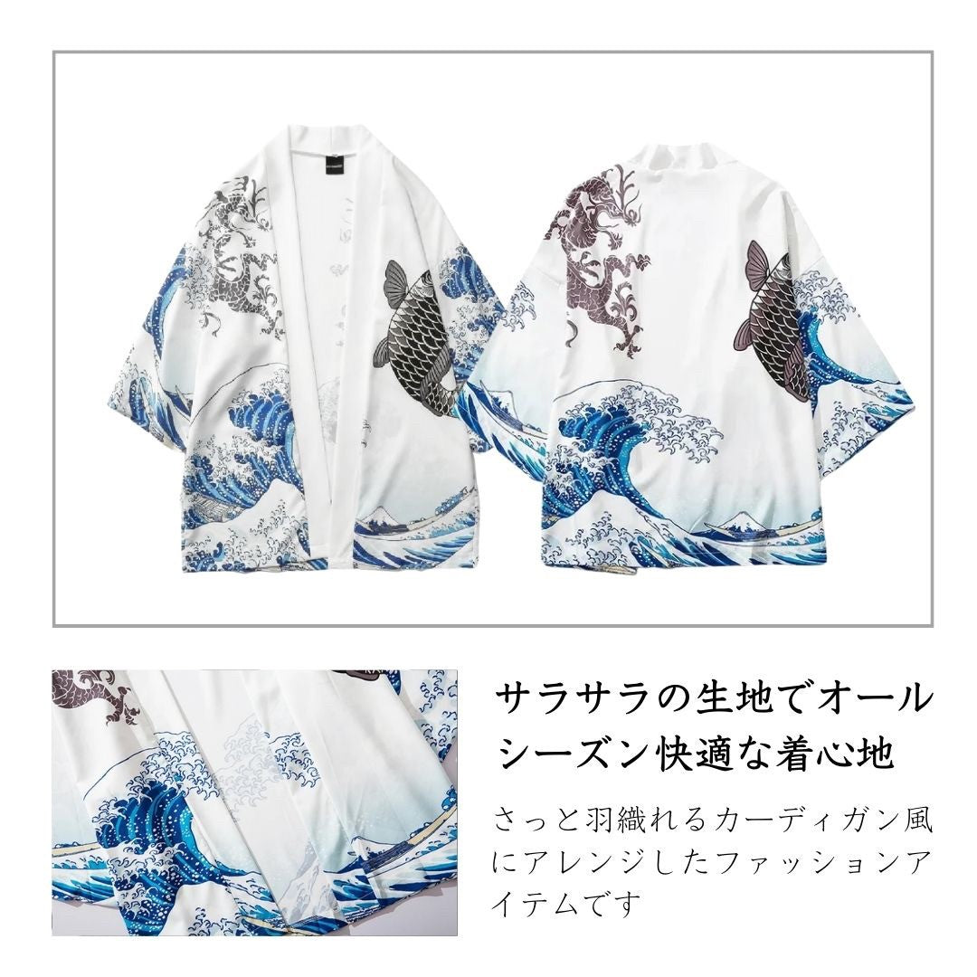 はっぴ 和服 | 浮世絵 法被 富士山・鯉龍柄 和装羽織 XLサイズ