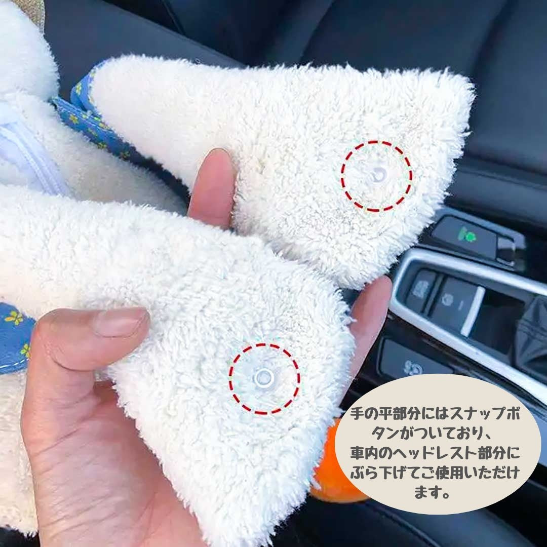 インテリア雑貨 その他 | アヒルのぬいぐるみティッシュボックスカバー for 車