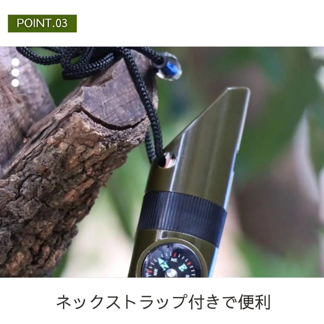 アウトドア用品 その他 | 多機能サバイバルホイッスル：熊よけ・高デシベル・吊り下げ式