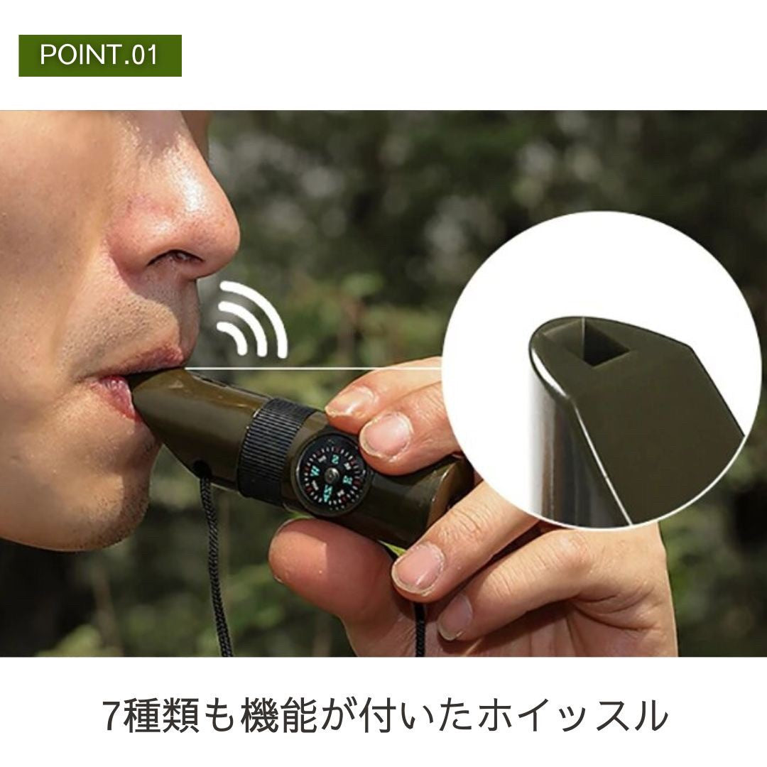 アウトドア用品 その他 | 多機能サバイバルホイッスル：熊よけ・高デシベル・吊り下げ式