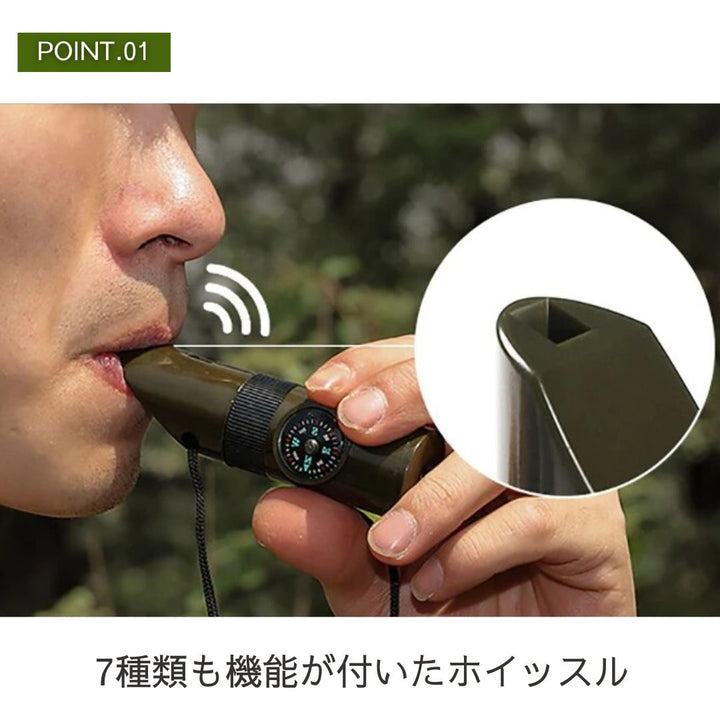 アウトドア用品 その他 | 多機能サバイバルホイッスル：熊よけ・高デシベル・吊り下げ式