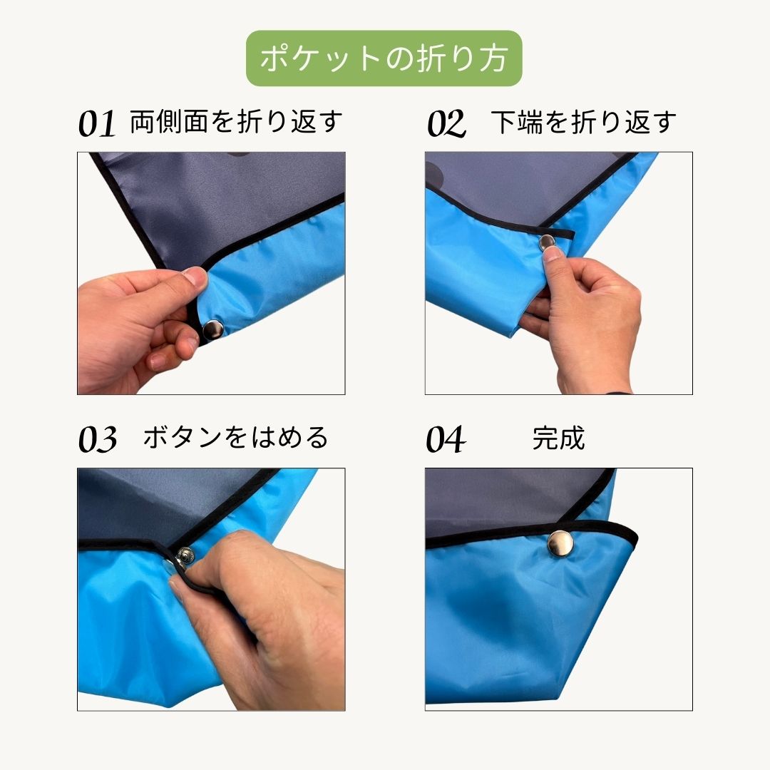 雑貨 その他 | 介護用食事エプロン 防水・洗える・おしゃれ