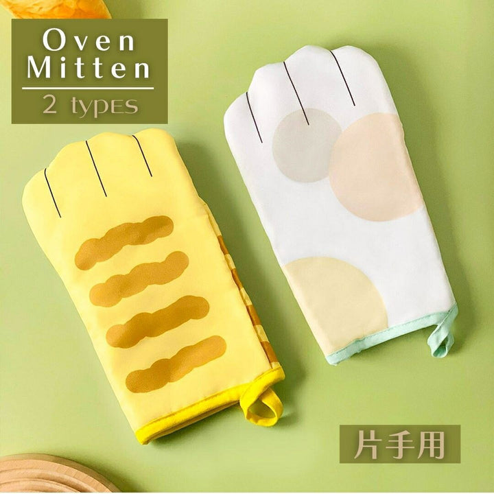 雑貨 その他 | 猫柄キッチンミトン：オーブン・電子レンジ対応