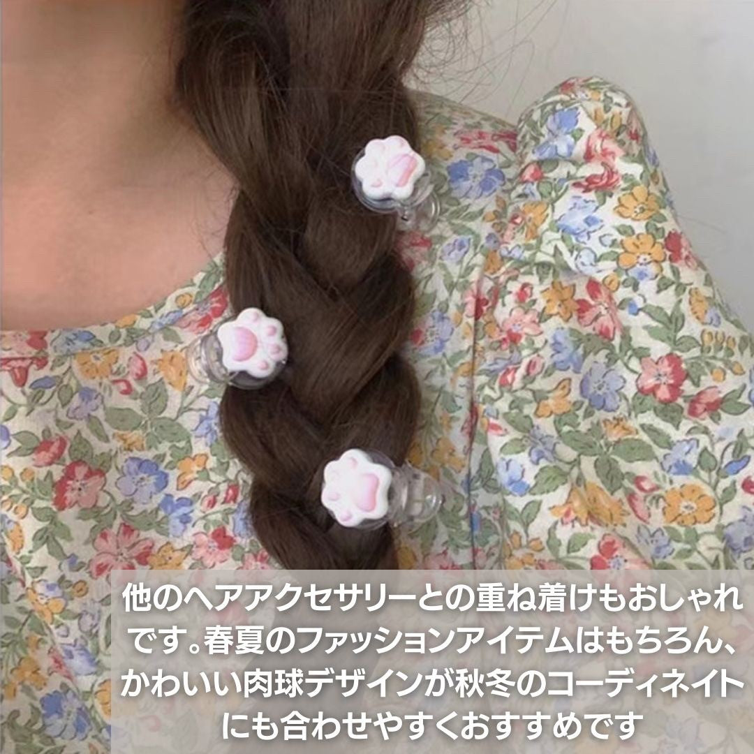 ヘアアクセサリー | 肉球デザイン ヘアクリップ 3個セット - シンプル＆ナチュラル