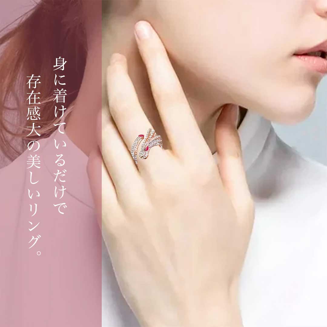 風水 アクセサリー | ローズピンクジルコニアドラゴンリング ユニセックス アクセサリー