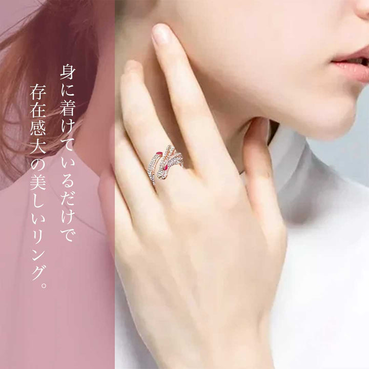 風水 アクセサリー | ローズピンクジルコニアドラゴンリング ユニセックス アクセサリー