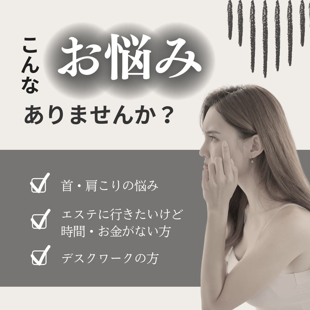 雑貨 その他 | 吸盤付きメッシュバスピロー：リラックス入浴用